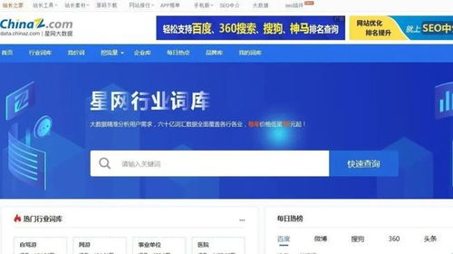 新媒體運營必備工具網站,我推薦這12款,定能讓你少走很多彎路