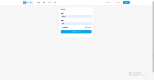 javaweb ssm 精品畢設(shè) 個(gè)人博客系統(tǒng) 前臺(tái) 后臺(tái) 完整源碼 論文 主要實(shí)現(xiàn)的登錄 注冊(cè) 主頁(yè) 博客 隨筆 文章管理 消息管理 評(píng)論管理 用戶管理 角色管理