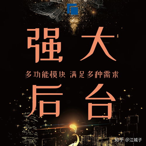 一站式技術開發(fā)平臺