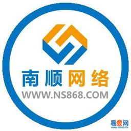 【網(wǎng)站建設 微信小程序 app定制】-廣州 經(jīng)濟開發(fā)區(qū)易登網(wǎng)