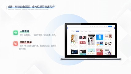 溫州教育培訓機構系統解決方案--小程序/app/網站/抖音/會員卡/商城定制開發推薦溫州海帆網絡科技