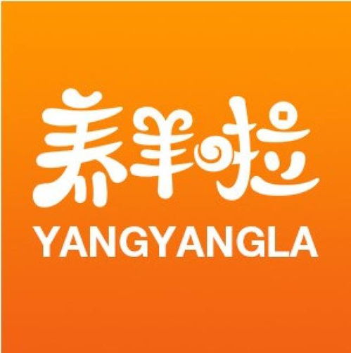 養羊啦生態農場游戲系統模式定制開發