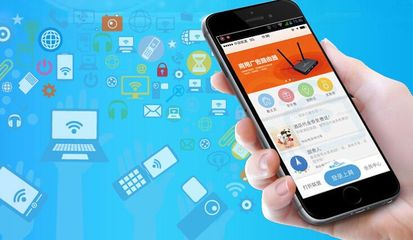 商城類(lèi)APP軟件開(kāi)發(fā)核心功能有哪些?