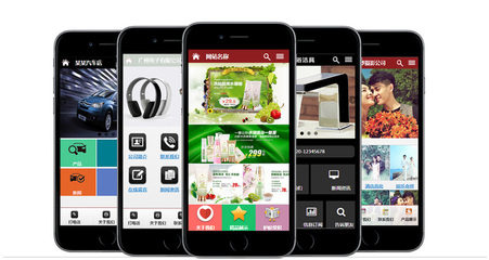 鄭州/洛陽(yáng)/三門(mén)峽/APP開(kāi)發(fā)/軟件開(kāi)發(fā)/小程序/商城系統(tǒng)