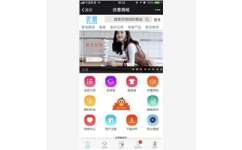 廣志信息專注于武漢app開發定制,武漢智慧城市系統開發公司的