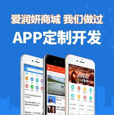 EUP礦工社區挖礦算力系統定制開發