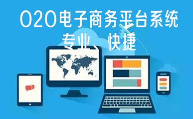 北京財神傳承科技綜合服務列表-解放號