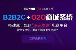 最新最熱 2017云棲大會(huì),馬云演講再創(chuàng)新概念