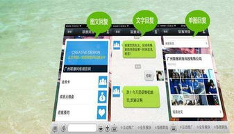 一個(gè)微信號(hào)20元,一年之后,怎么把它賣(mài)到5萬(wàn)元