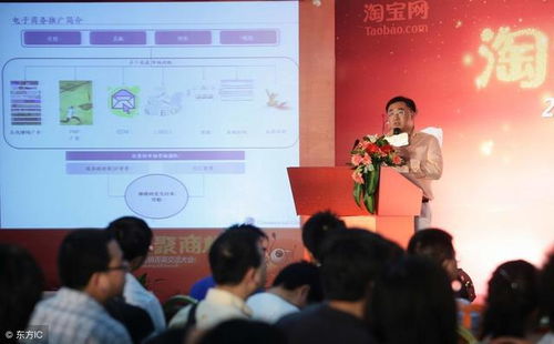馬云給社會(huì)做出多大貢獻(xiàn),這篇文章告訴你