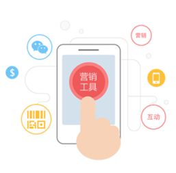 什么是o2o小程序商城管理平臺