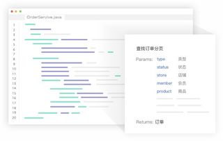 b2b2c多用戶商城系統
