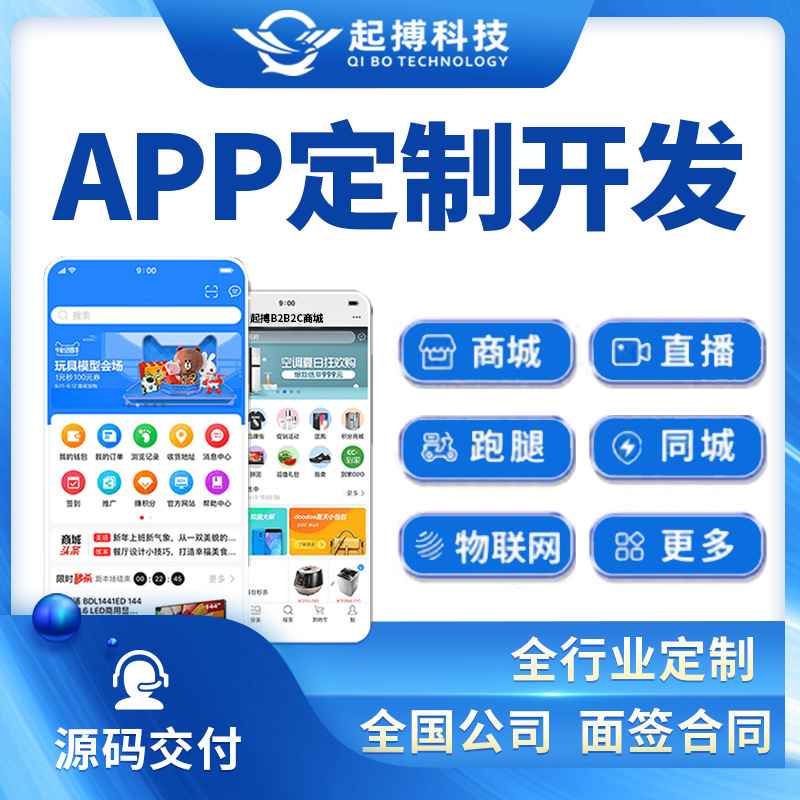 項(xiàng)目流程管理軟件app界面ui設(shè)計(jì)分享_工作進(jìn)度
